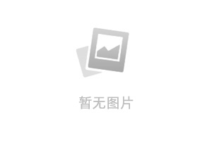 fastadmin获取插件配置信息